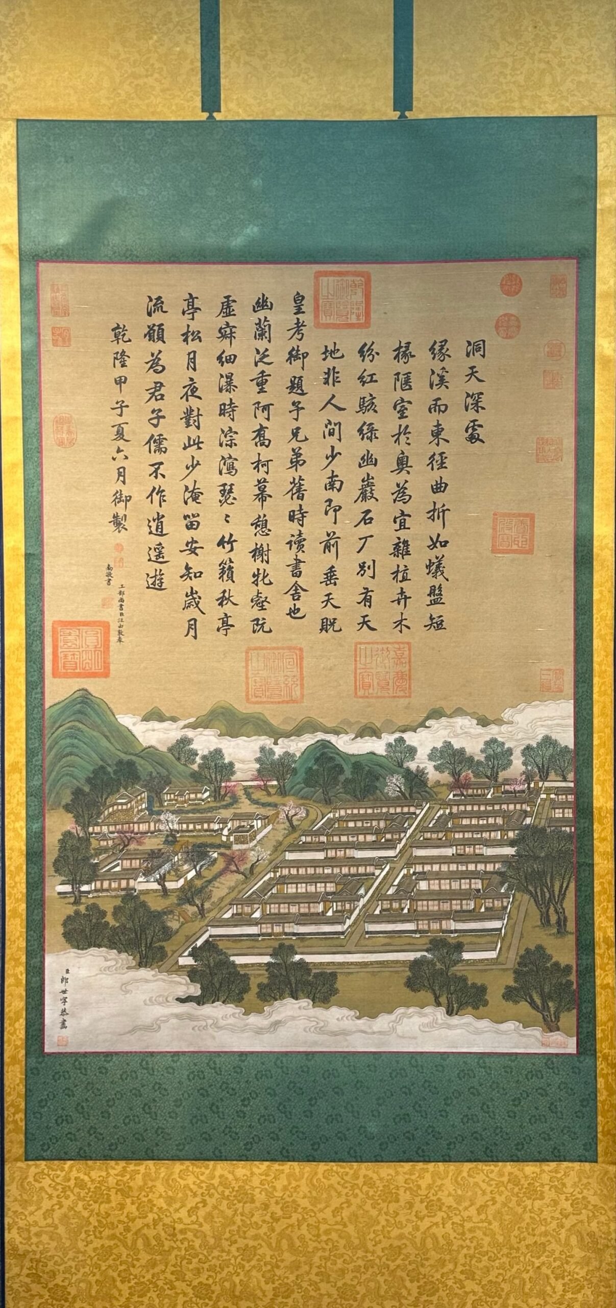 Chinese scroll painting Giuseppe