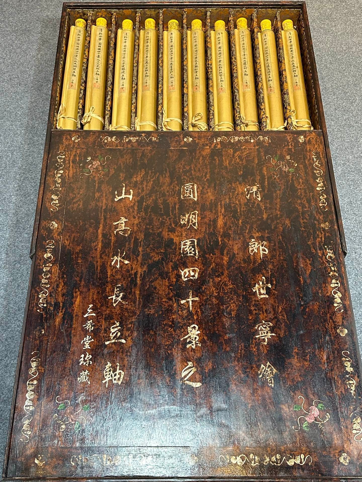 Chinese scroll painting Giuseppe