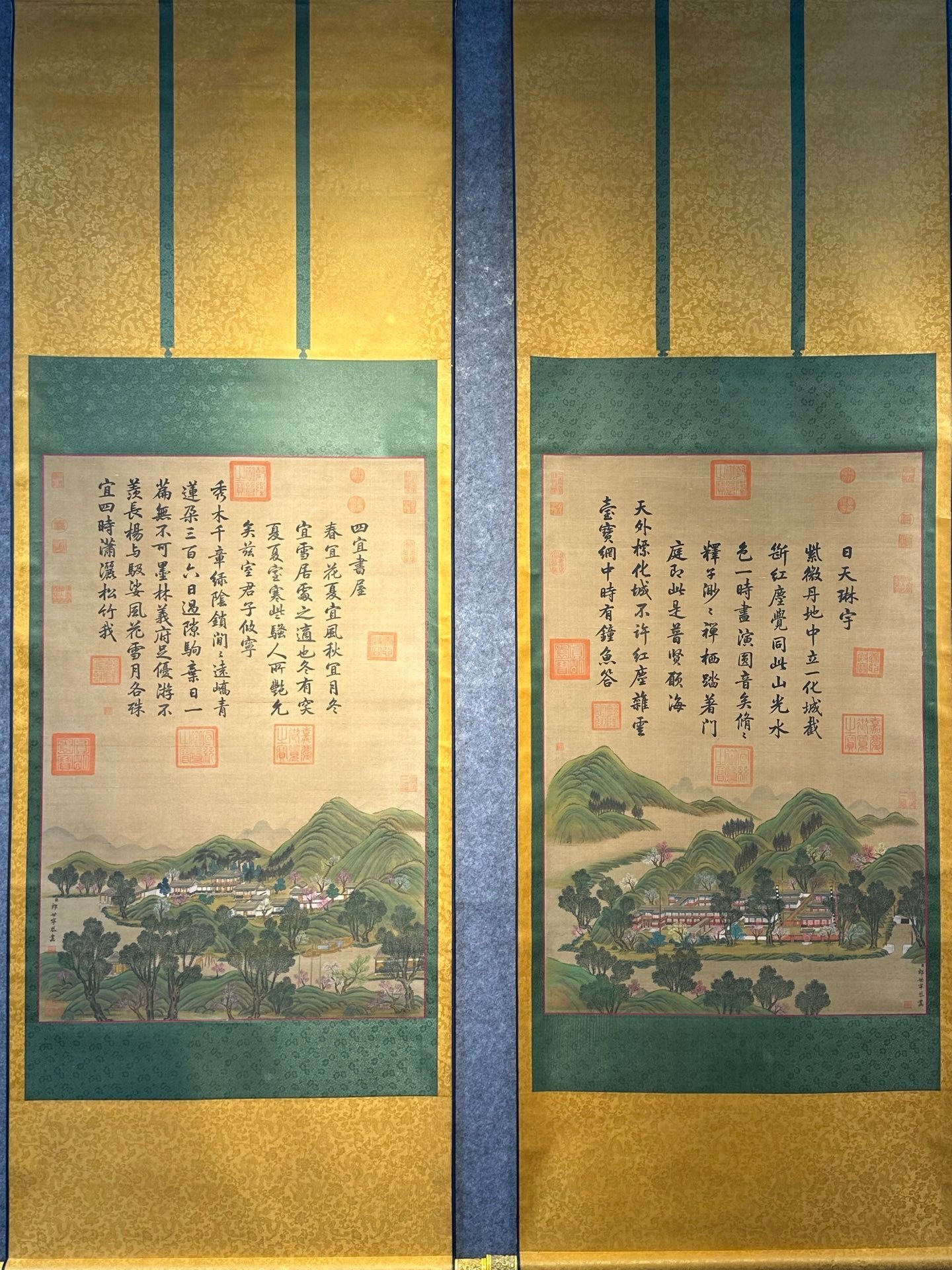 Chinese scroll painting Giuseppe