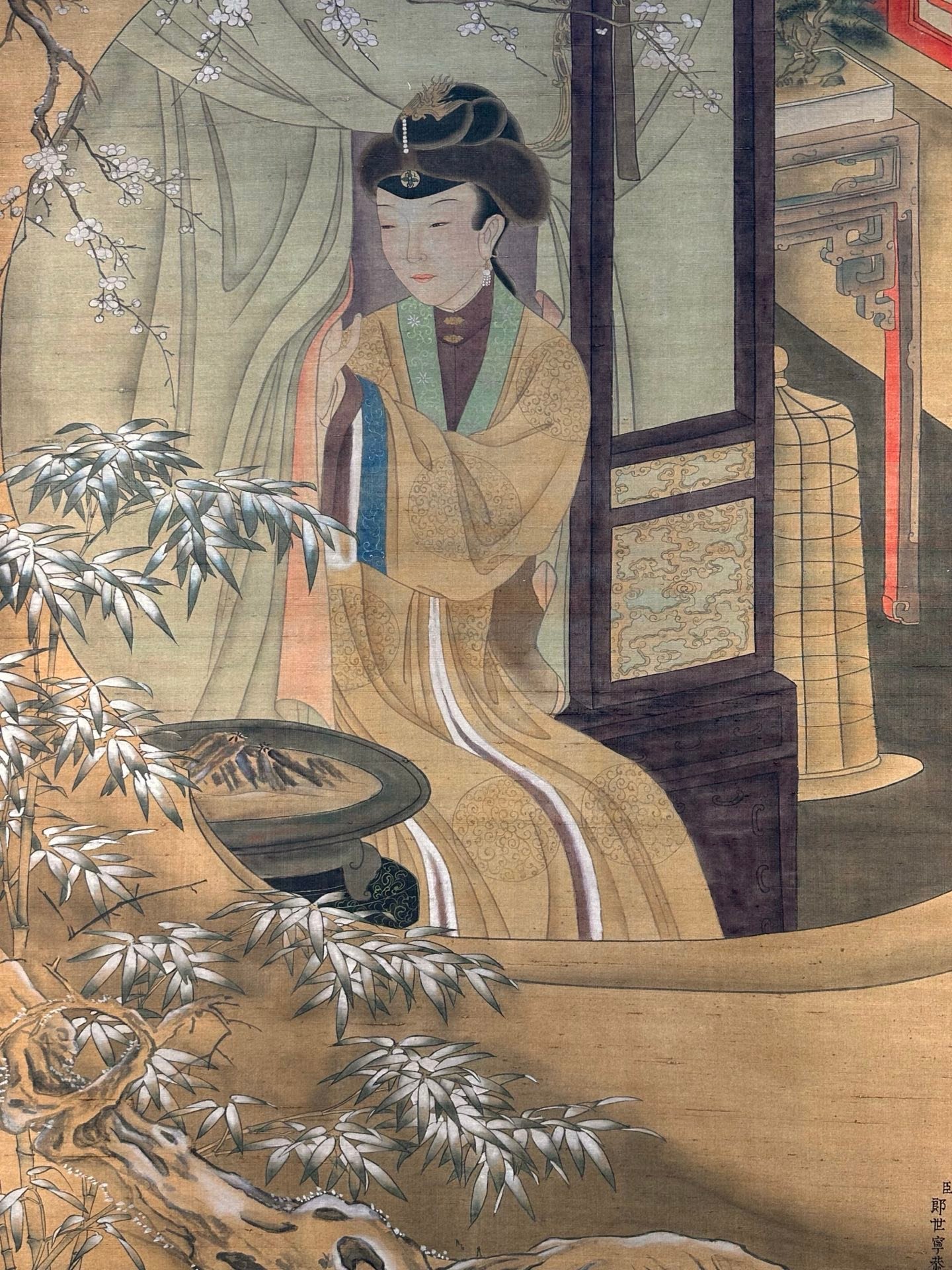 Chinese scroll painting Giuseppe