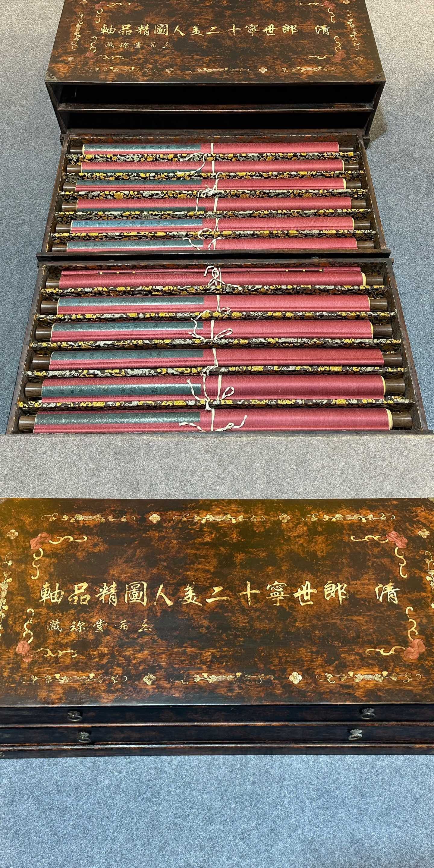 Chinese scroll painting Giuseppe