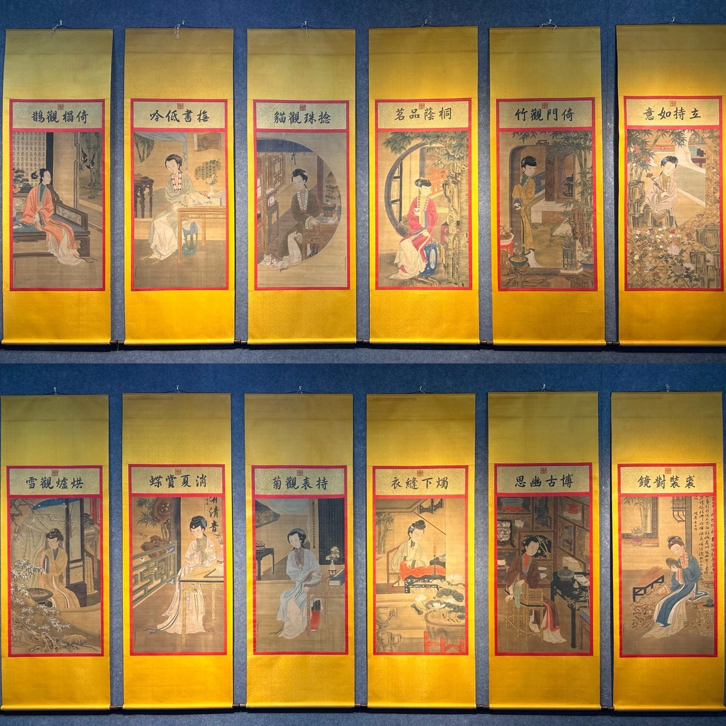 Chinese scroll painting Giuseppe
