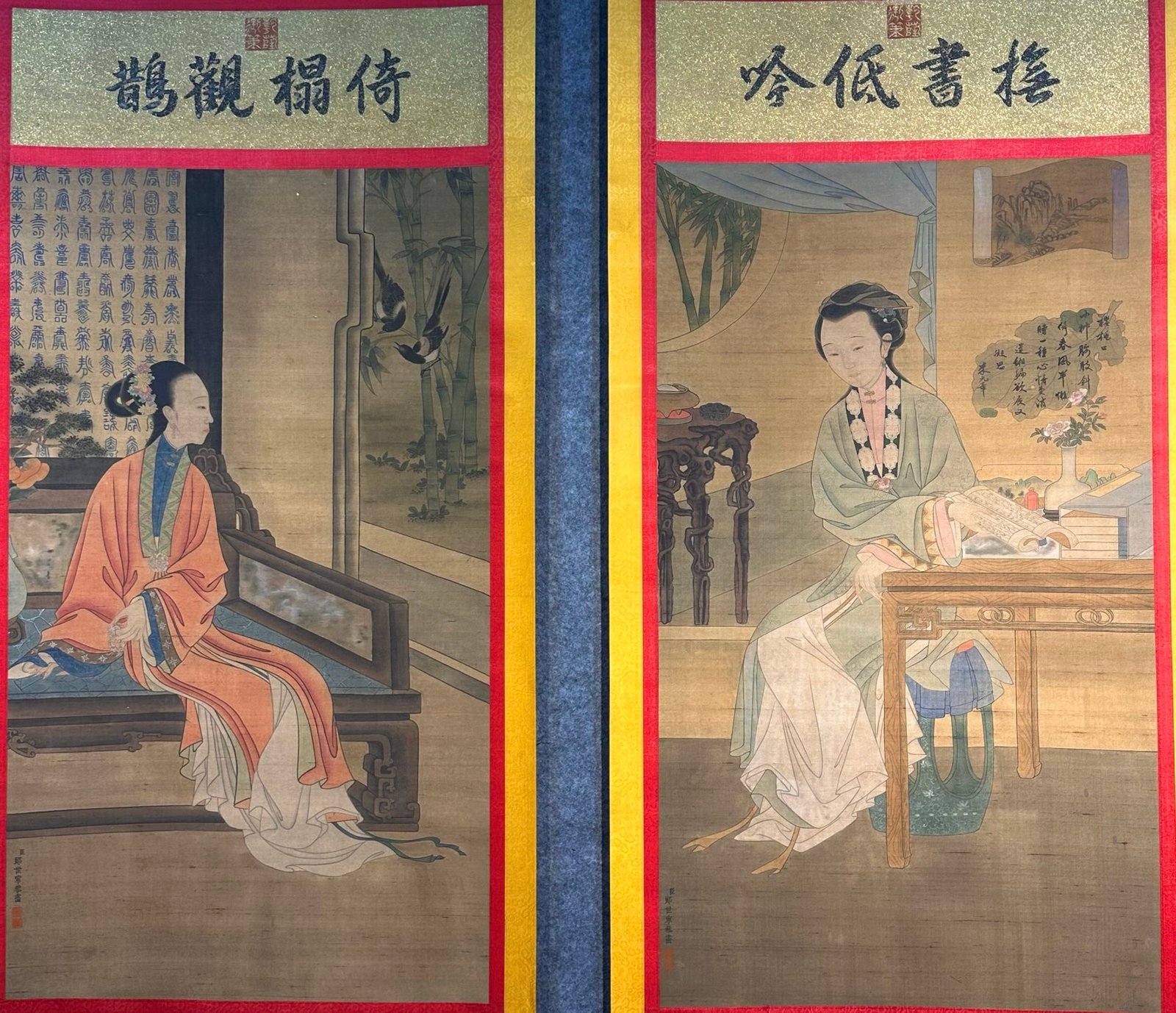 Chinese scroll painting Giuseppe