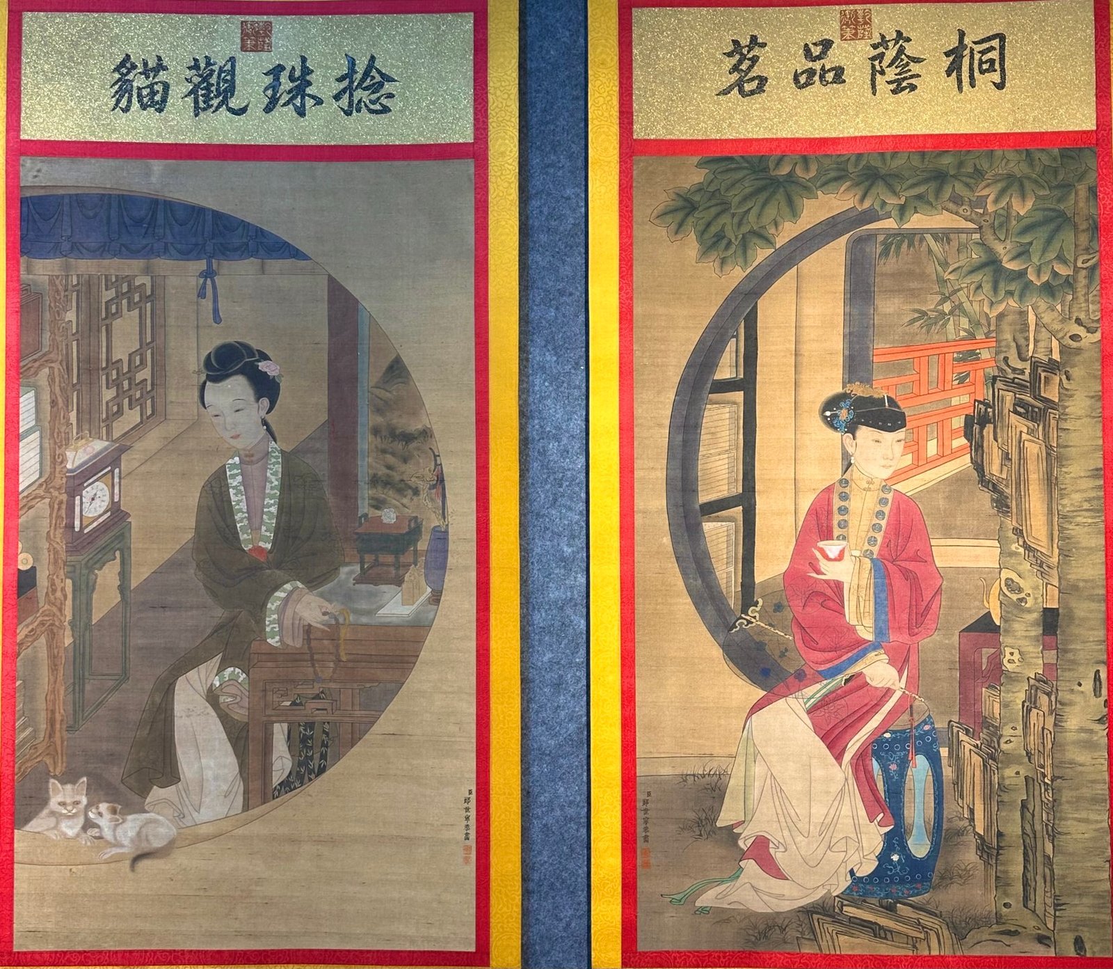 Chinese scroll painting Giuseppe