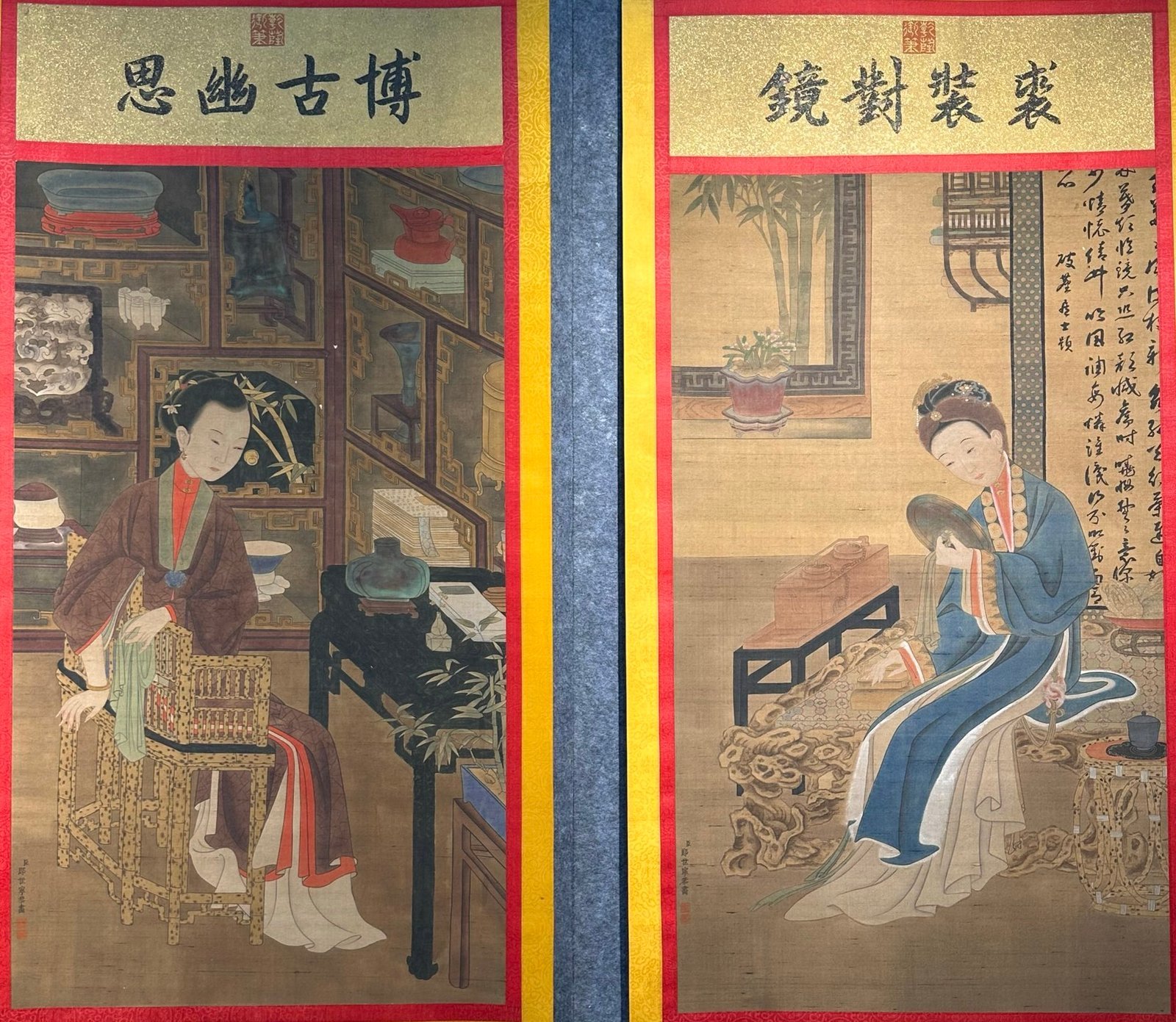 Chinese scroll painting Giuseppe