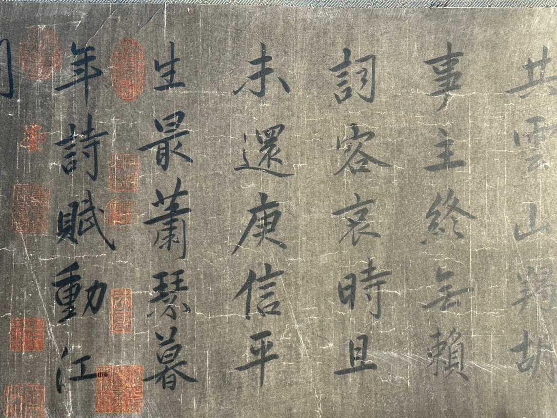Chinese scroll painting Du Fu