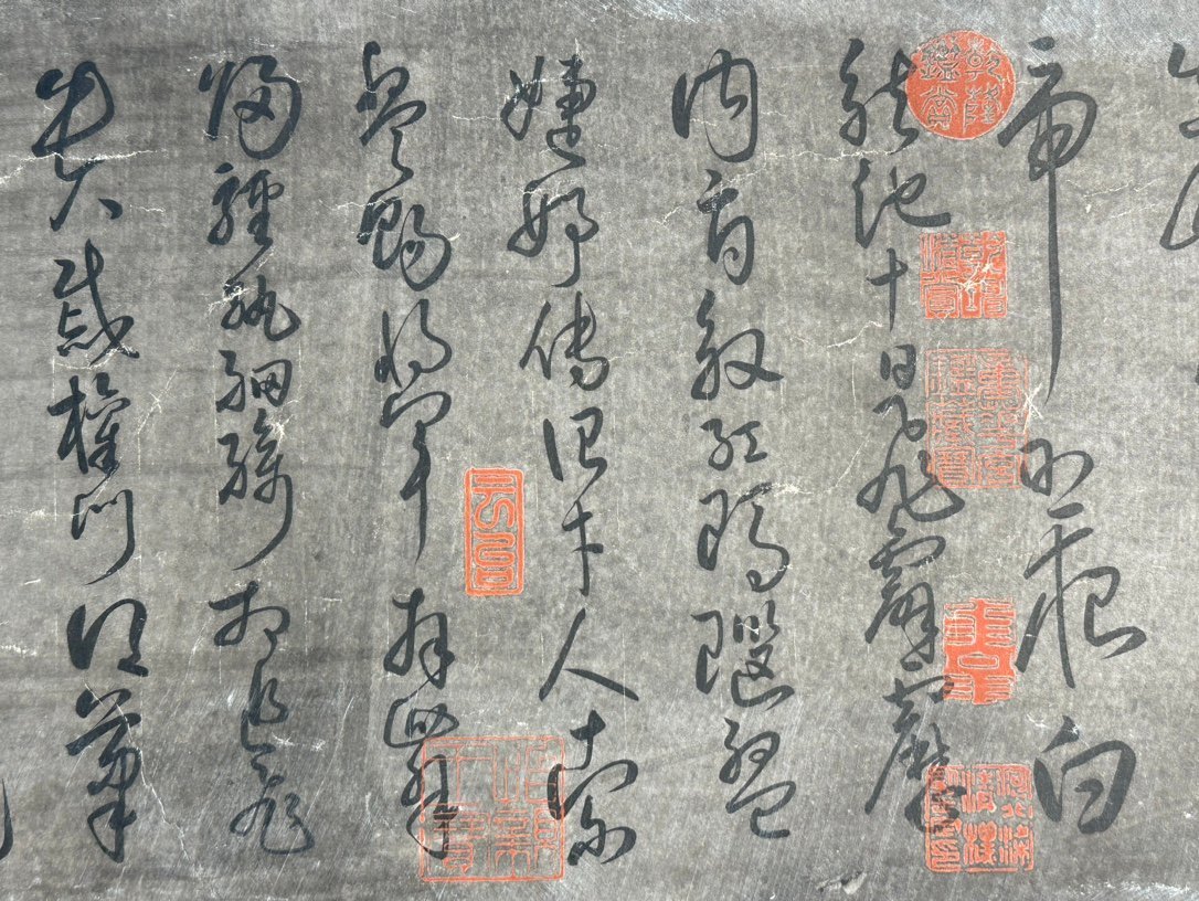 Chinese scroll painting Du Fu
