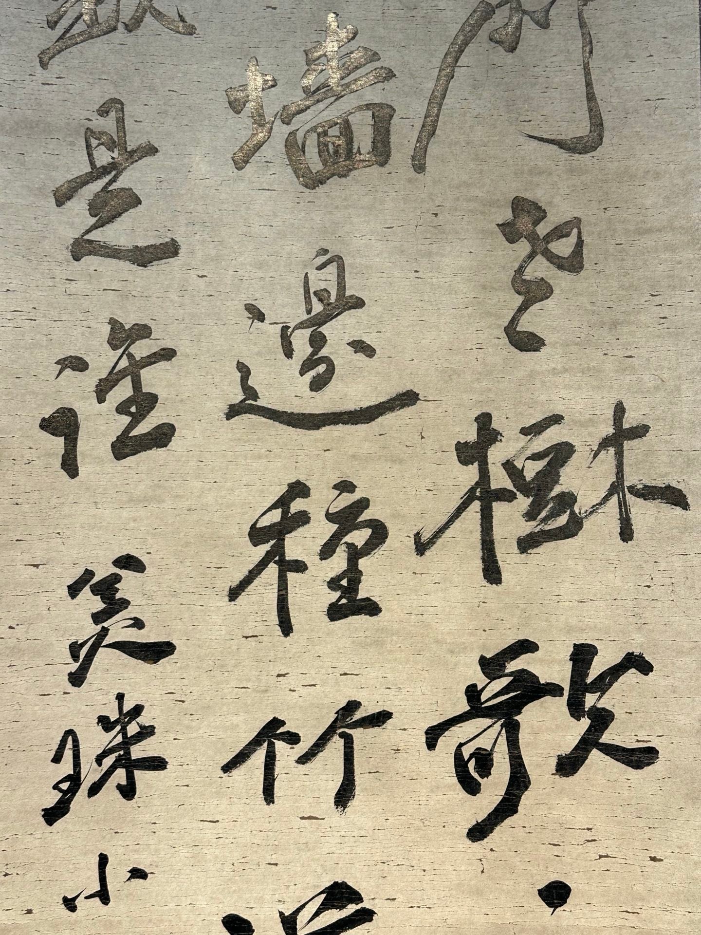 Chinese scroll painting Zhang Daqian