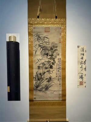 Chinese scroll painting Shi Tao