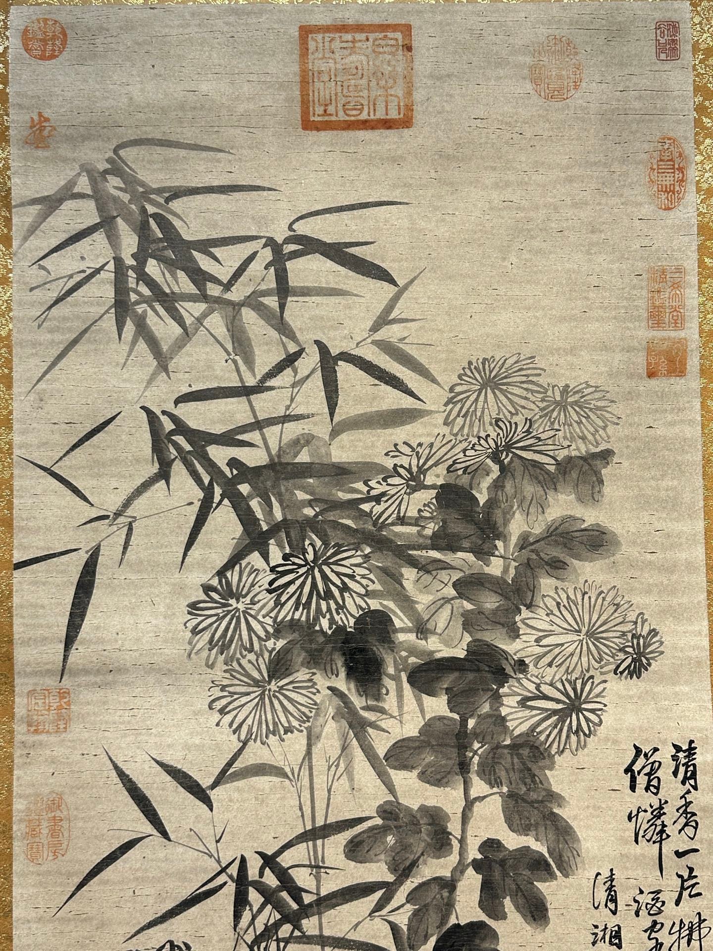 Chinese scroll painting Shi Tao