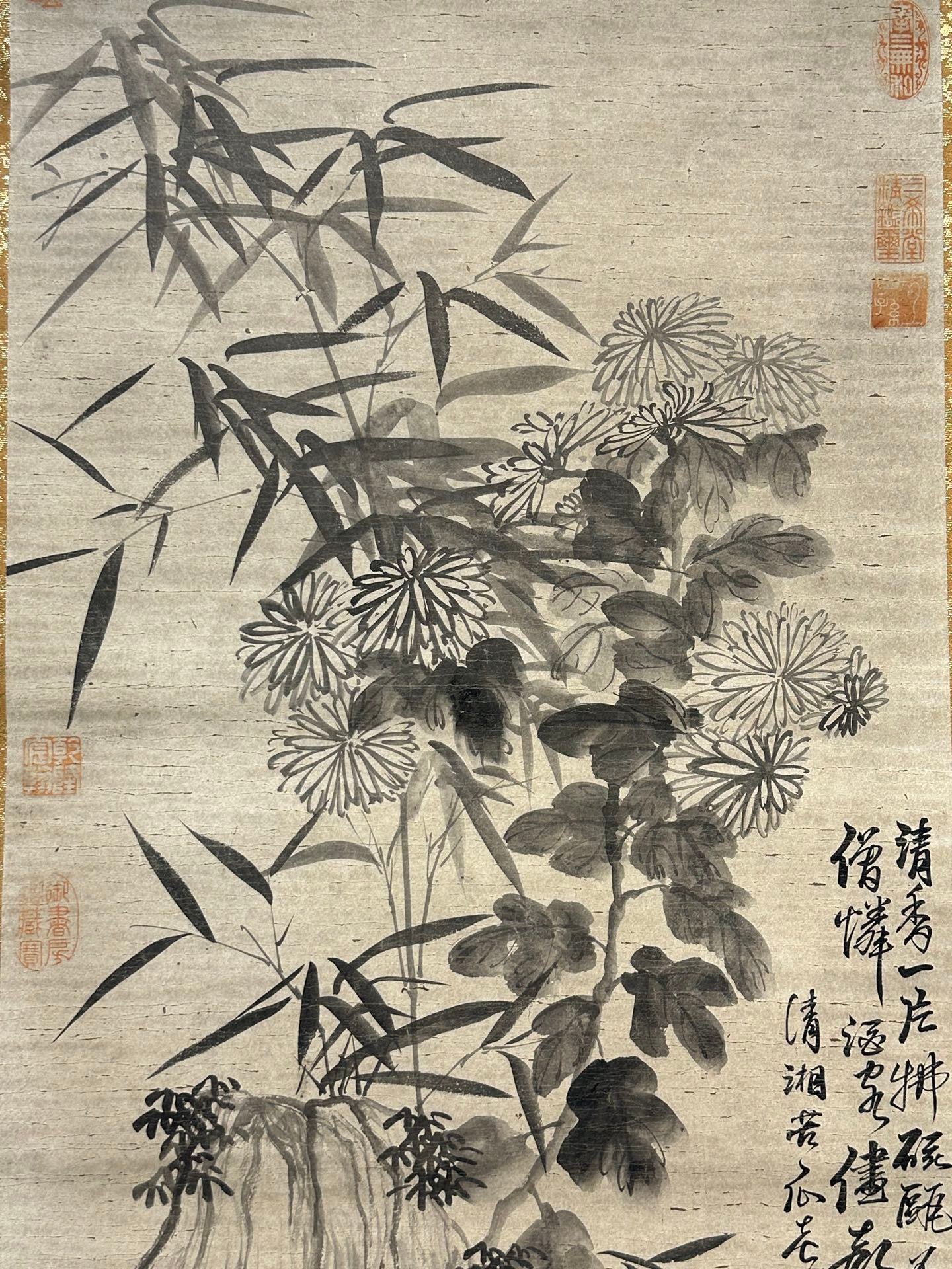 Chinese scroll painting Shi Tao