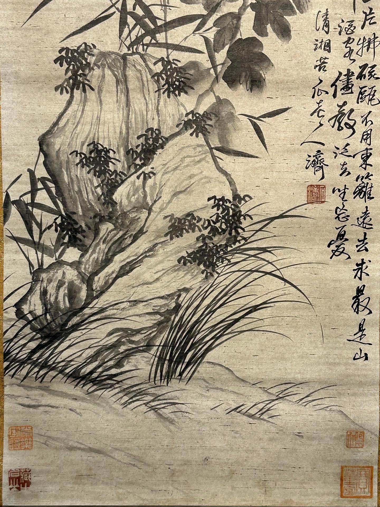 Chinese scroll painting Shi Tao
