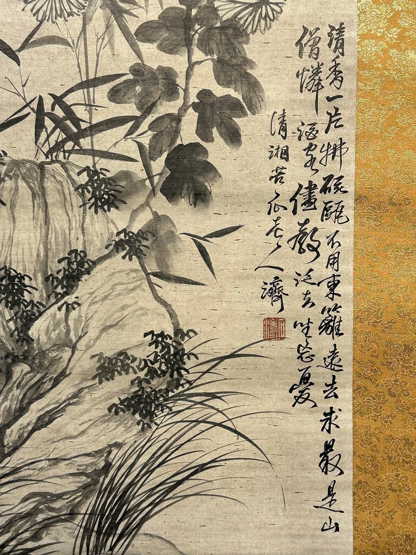 Chinese scroll painting Shi Tao
