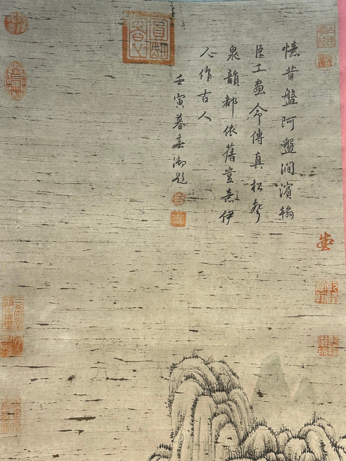 Chinese scroll painting Qian Weicheng