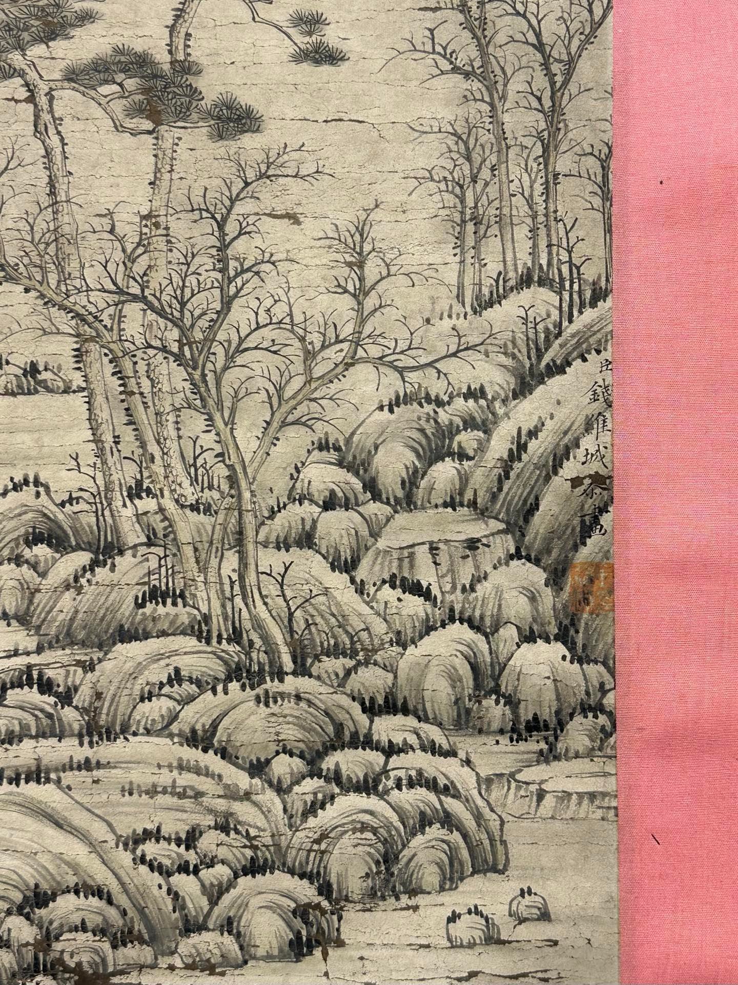 Chinese scroll painting Qian Weicheng