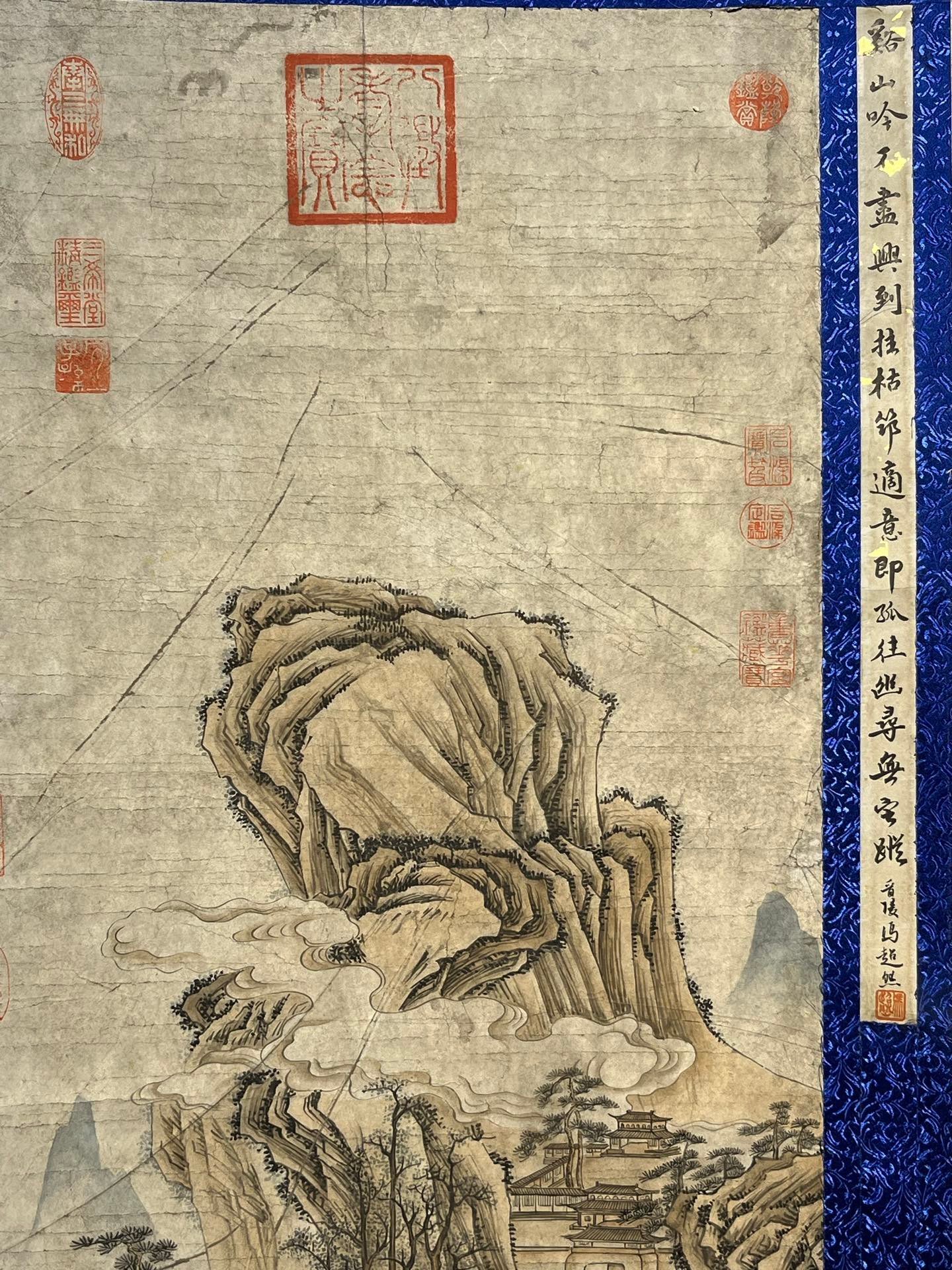 Chinese scroll painting Shangguan Zhou