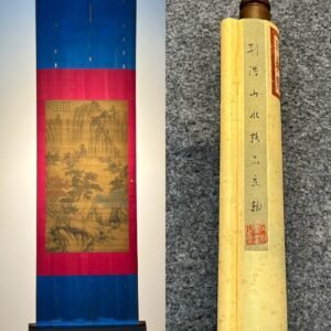 Chinese scroll painting Jing Hao