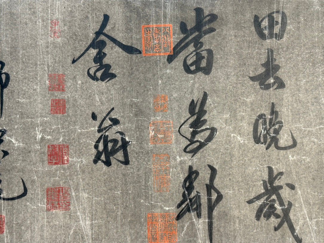 Chinese scroll painting Liu Zongyuan