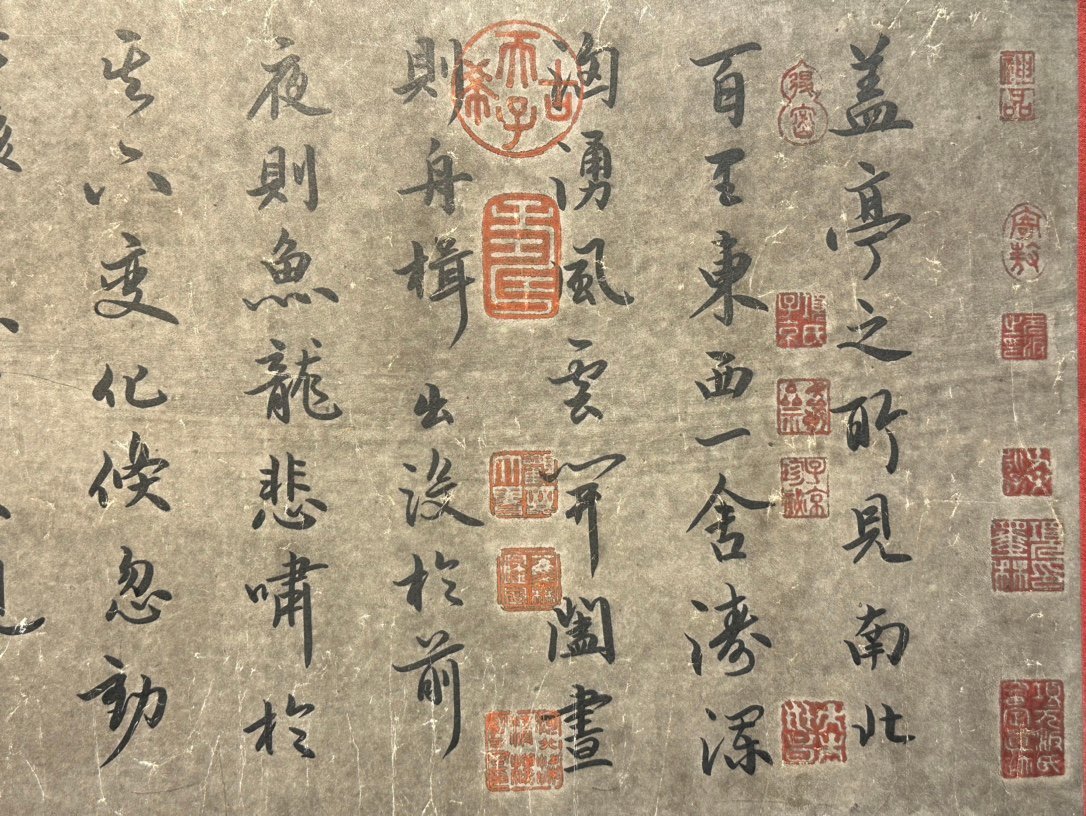 Chinese scroll painting Su Che