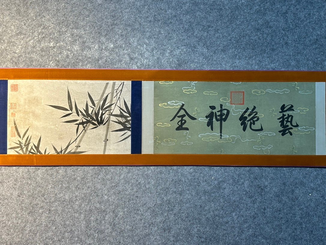 Chinese scroll painting Liu Bang