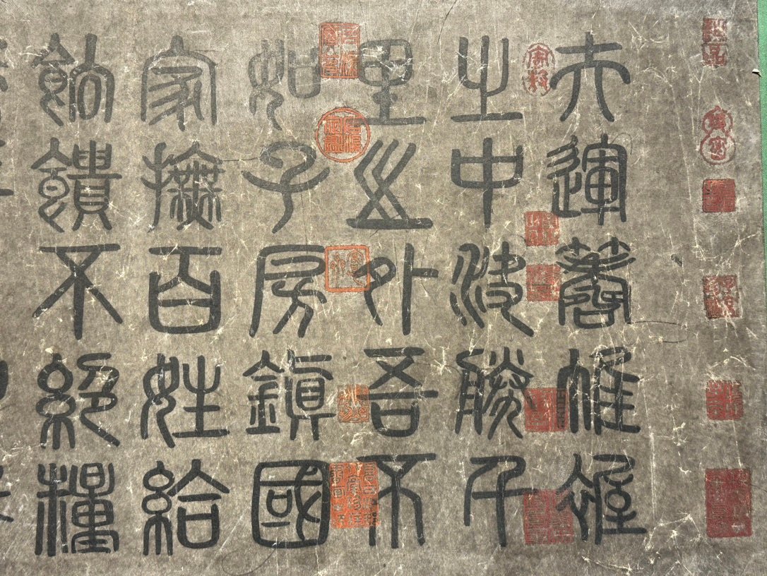 Chinese scroll painting Liu Bang