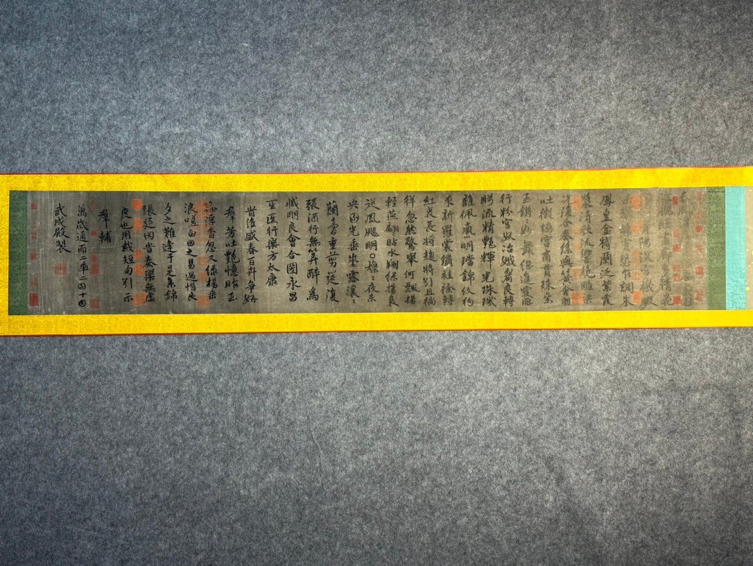 Chinese scroll painting Wu Zetian