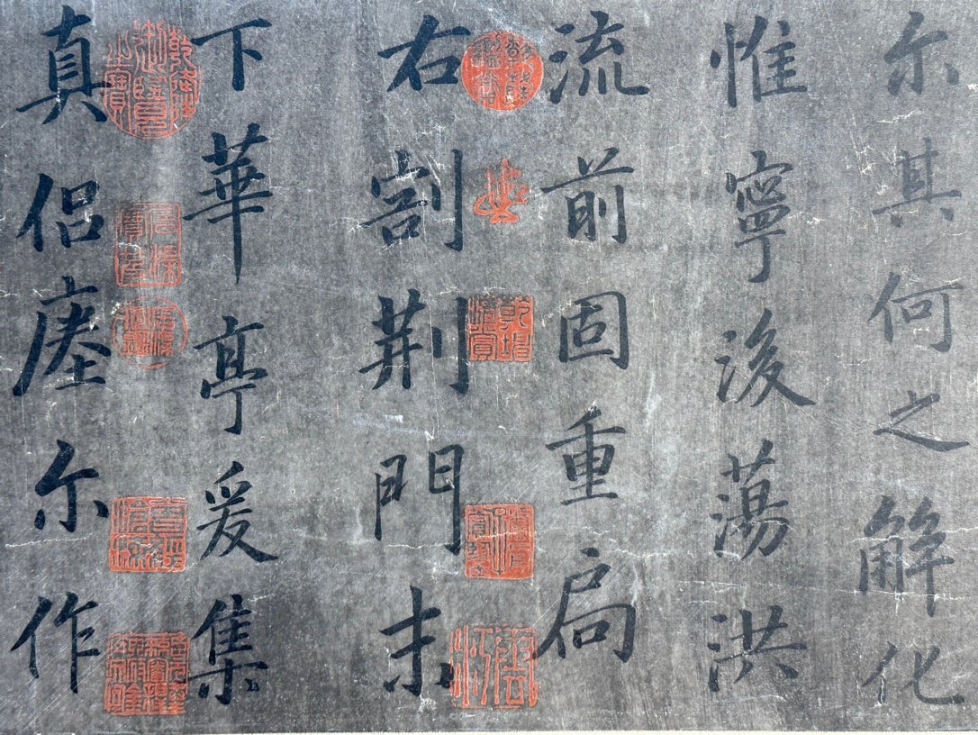 Chinese scroll painting Ouyang Xun
