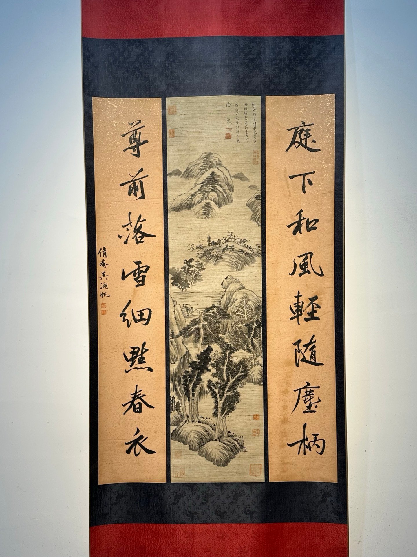 Chinese scroll painting Ba Da Shan Ren