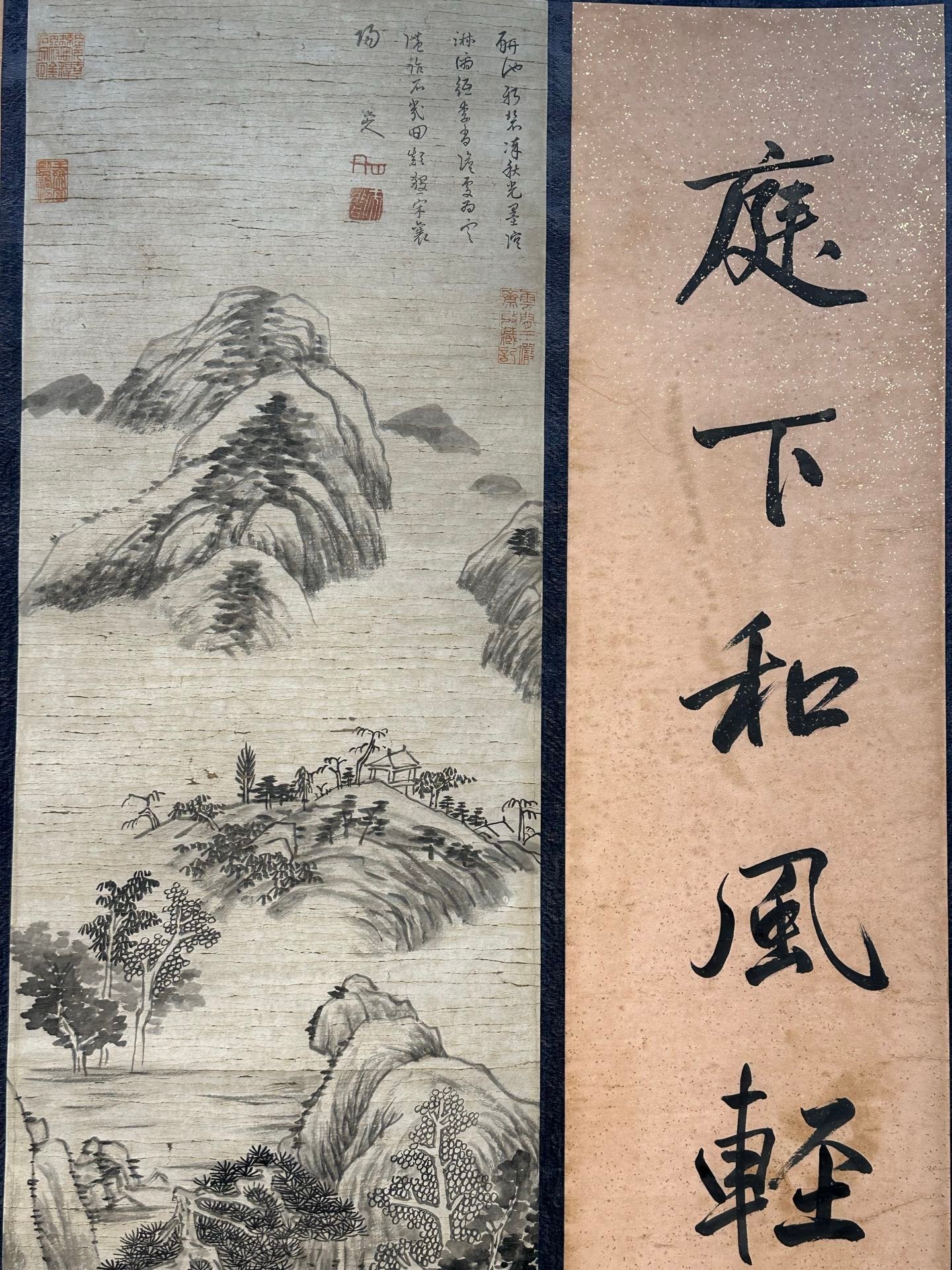 Chinese scroll painting Ba Da Shan Ren