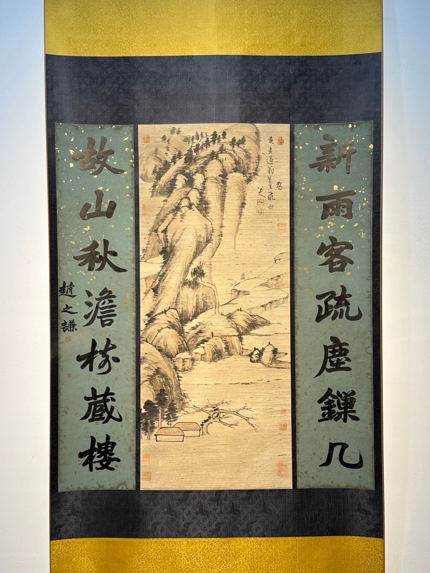 Chinese scroll painting Ba Da Shan Ren