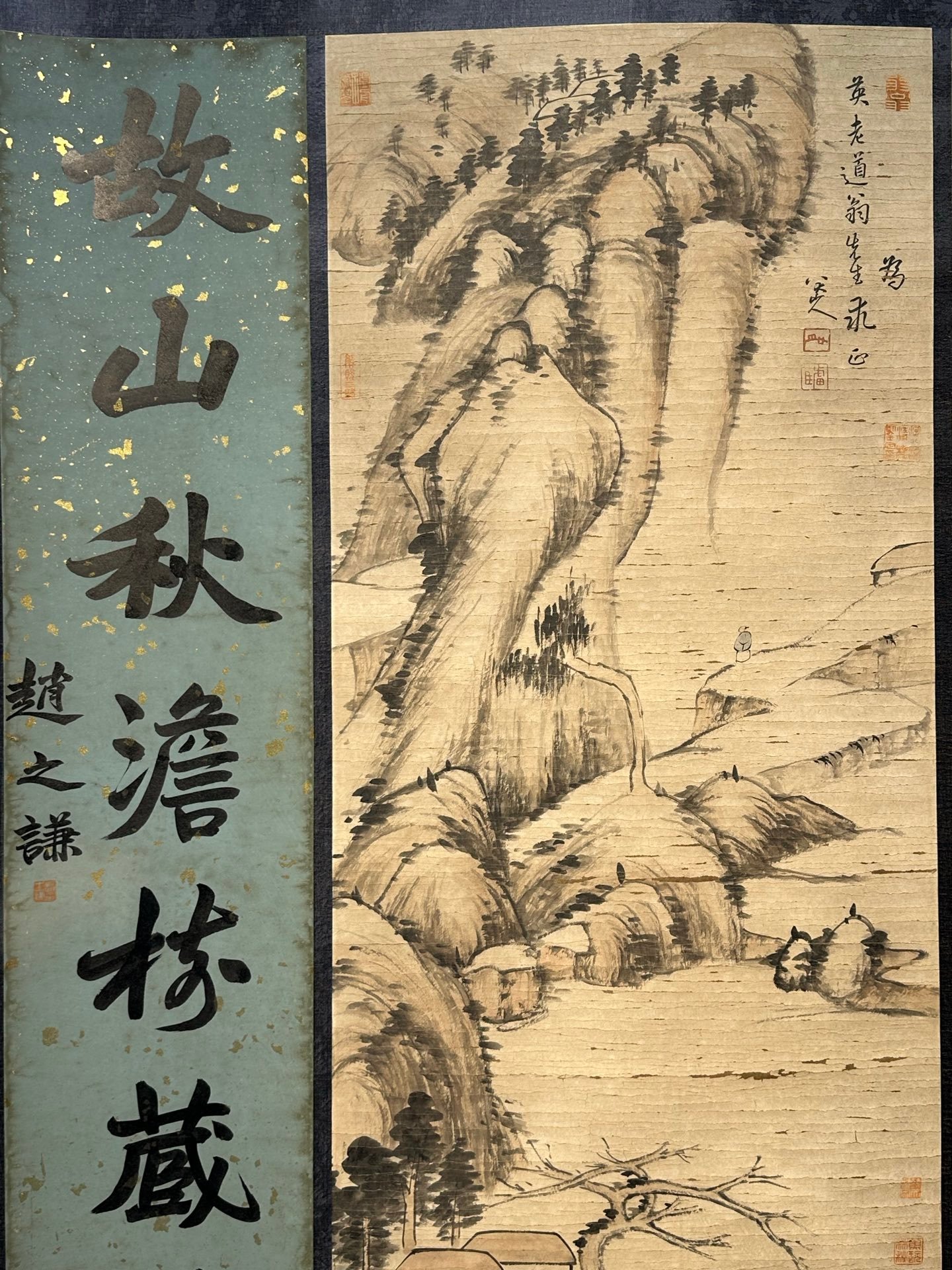 Chinese scroll painting Ba Da Shan Ren