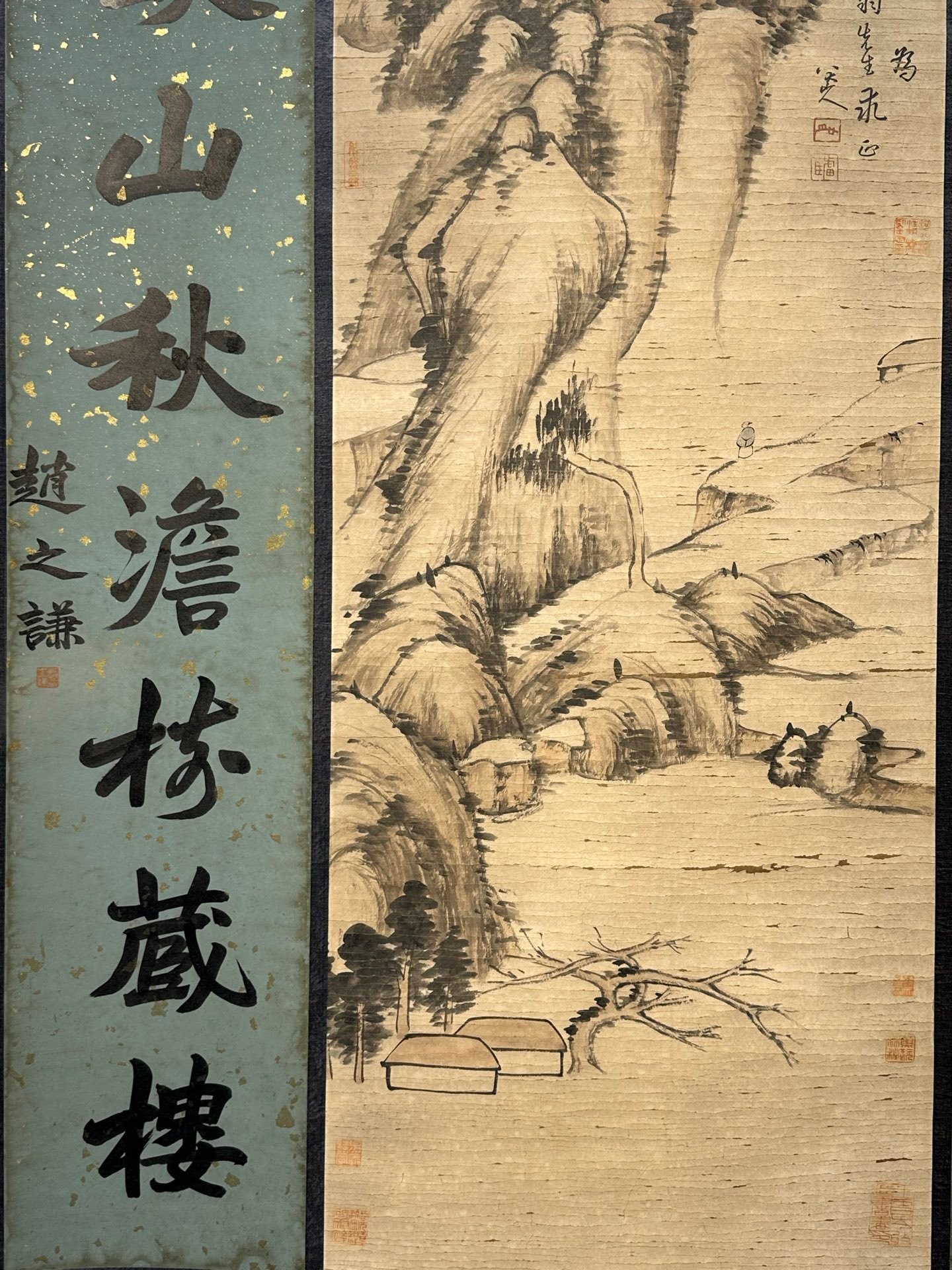 Chinese scroll painting Ba Da Shan Ren