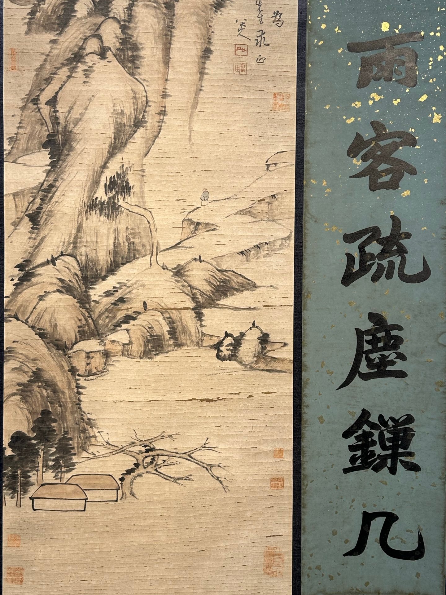 Chinese scroll painting Ba Da Shan Ren