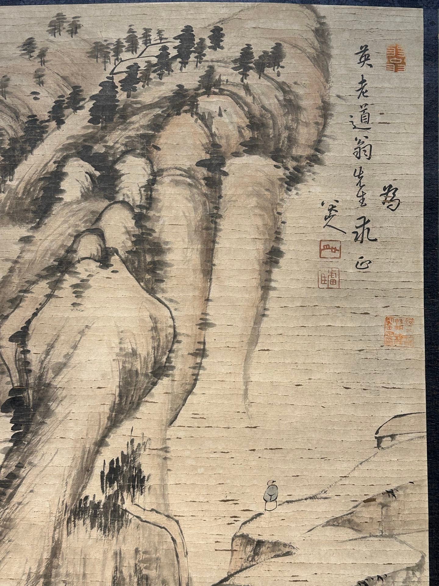 Chinese scroll painting Ba Da Shan Ren