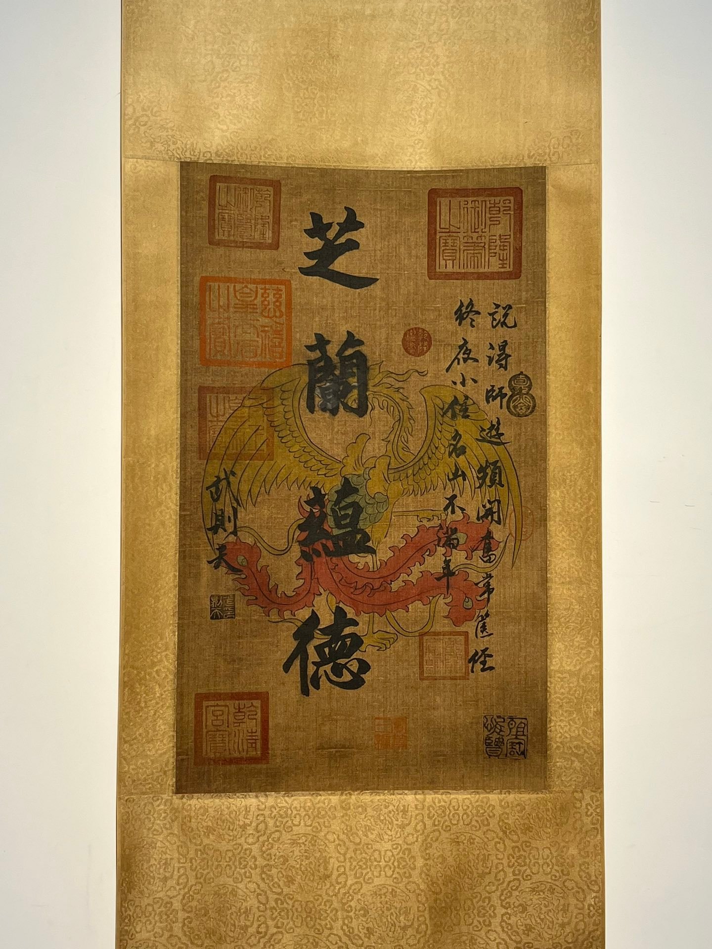 Chinese scroll painting Wu Zetian