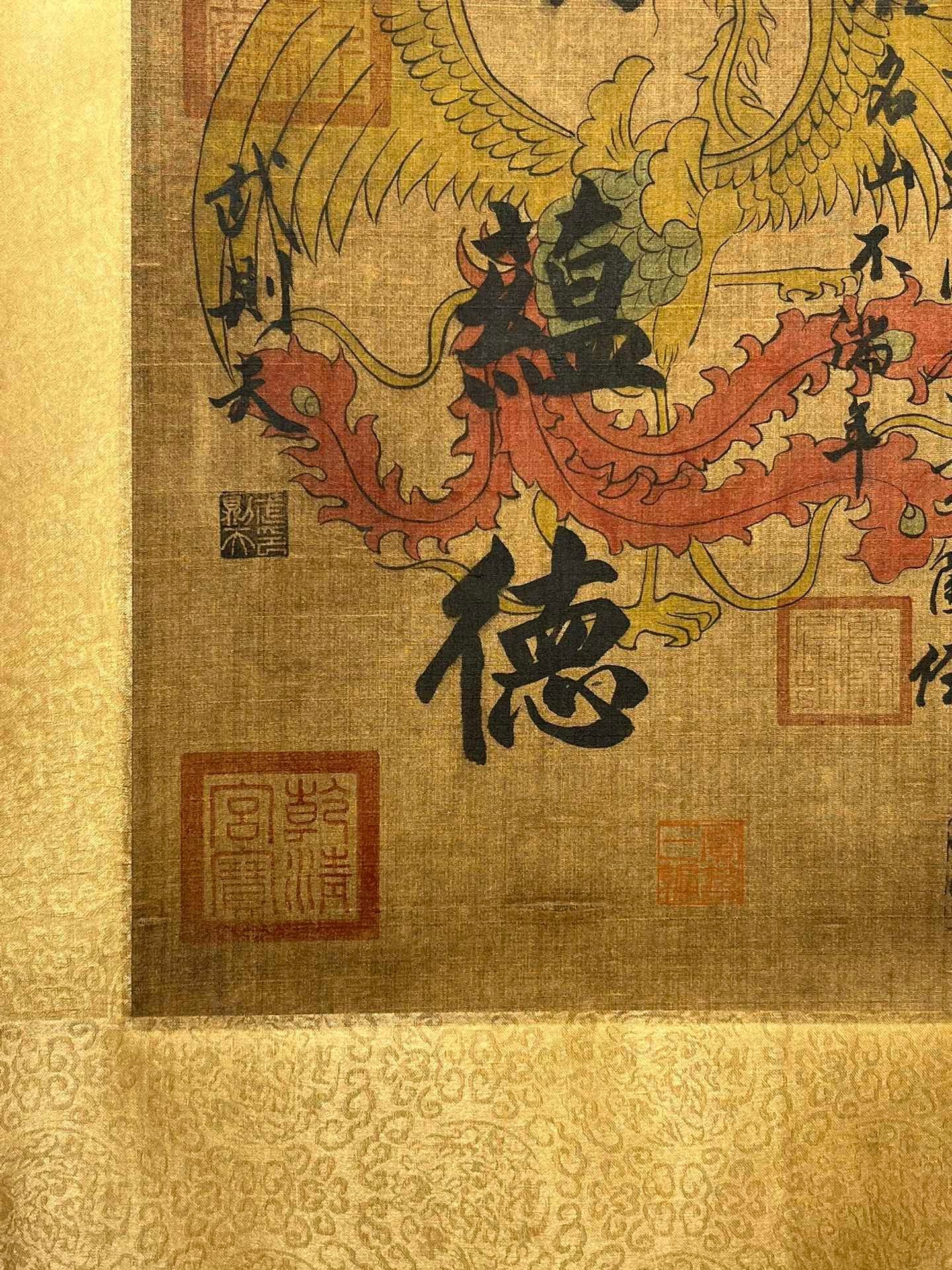 Chinese scroll painting Wu Zetian