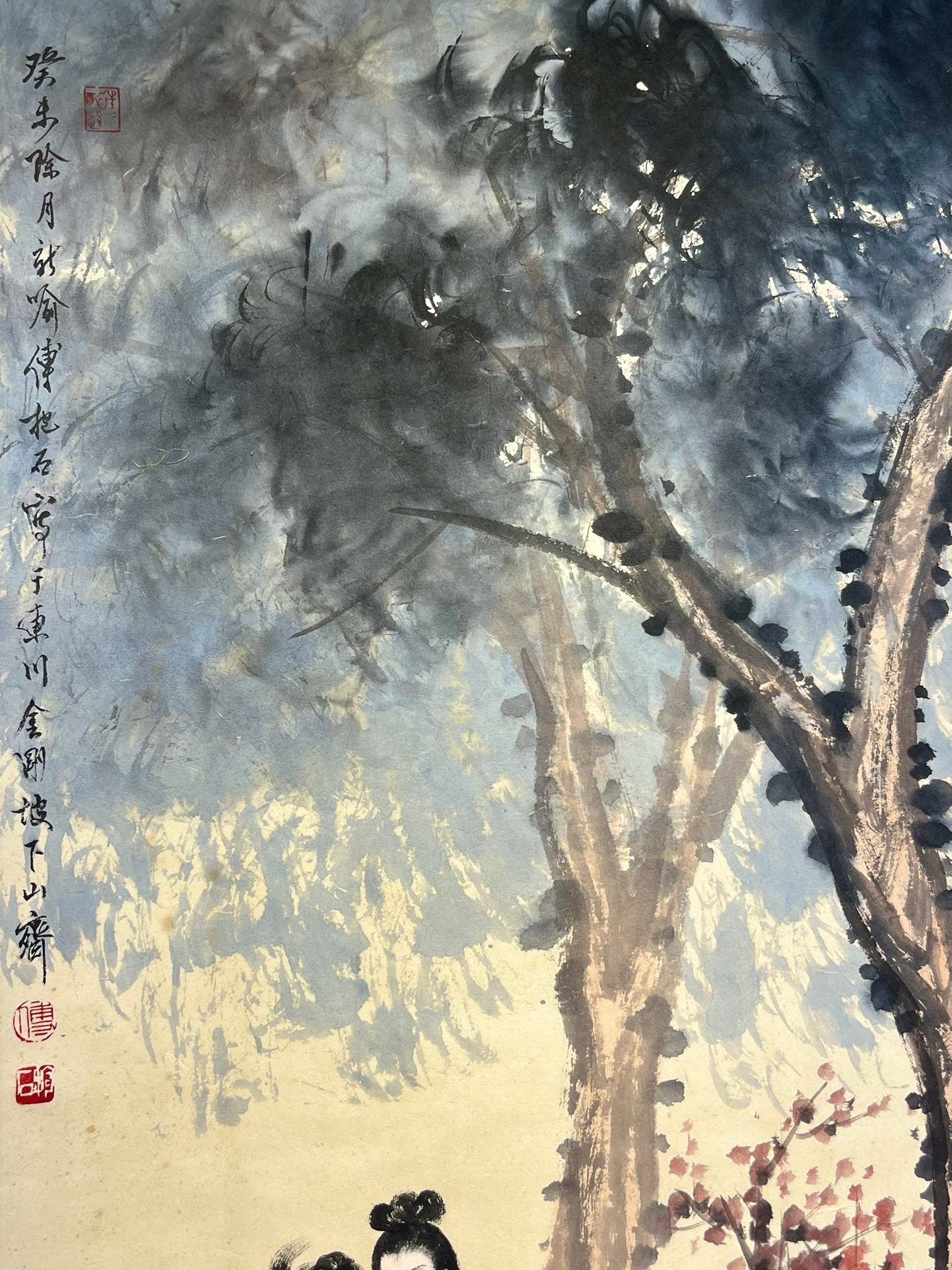 Chinese scroll painting Fu Baoshi