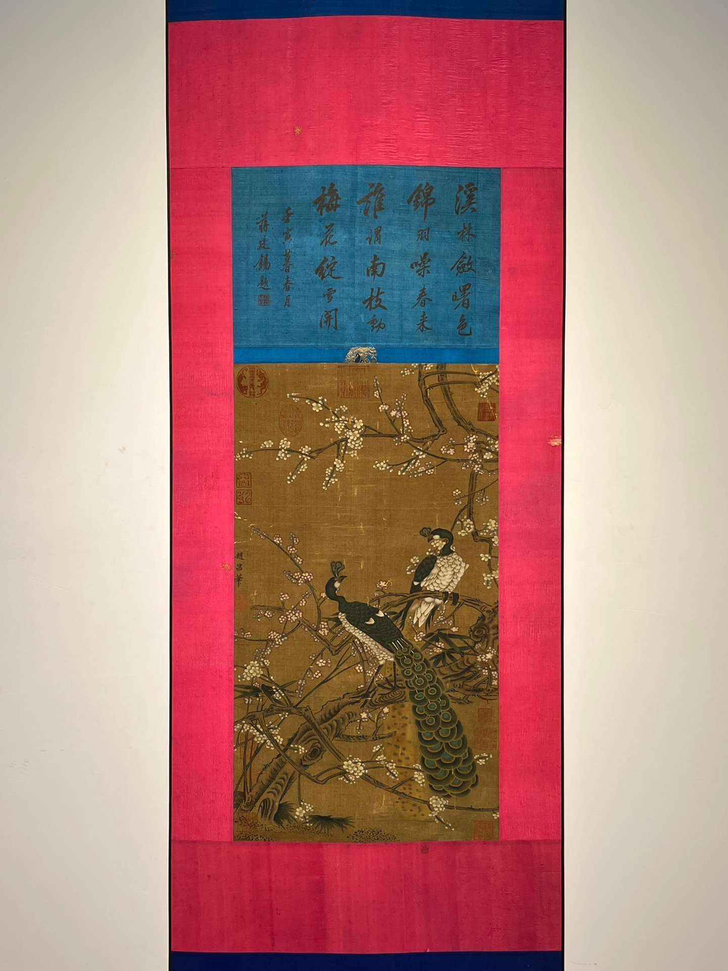 Chinese scroll painting Zhao Chang