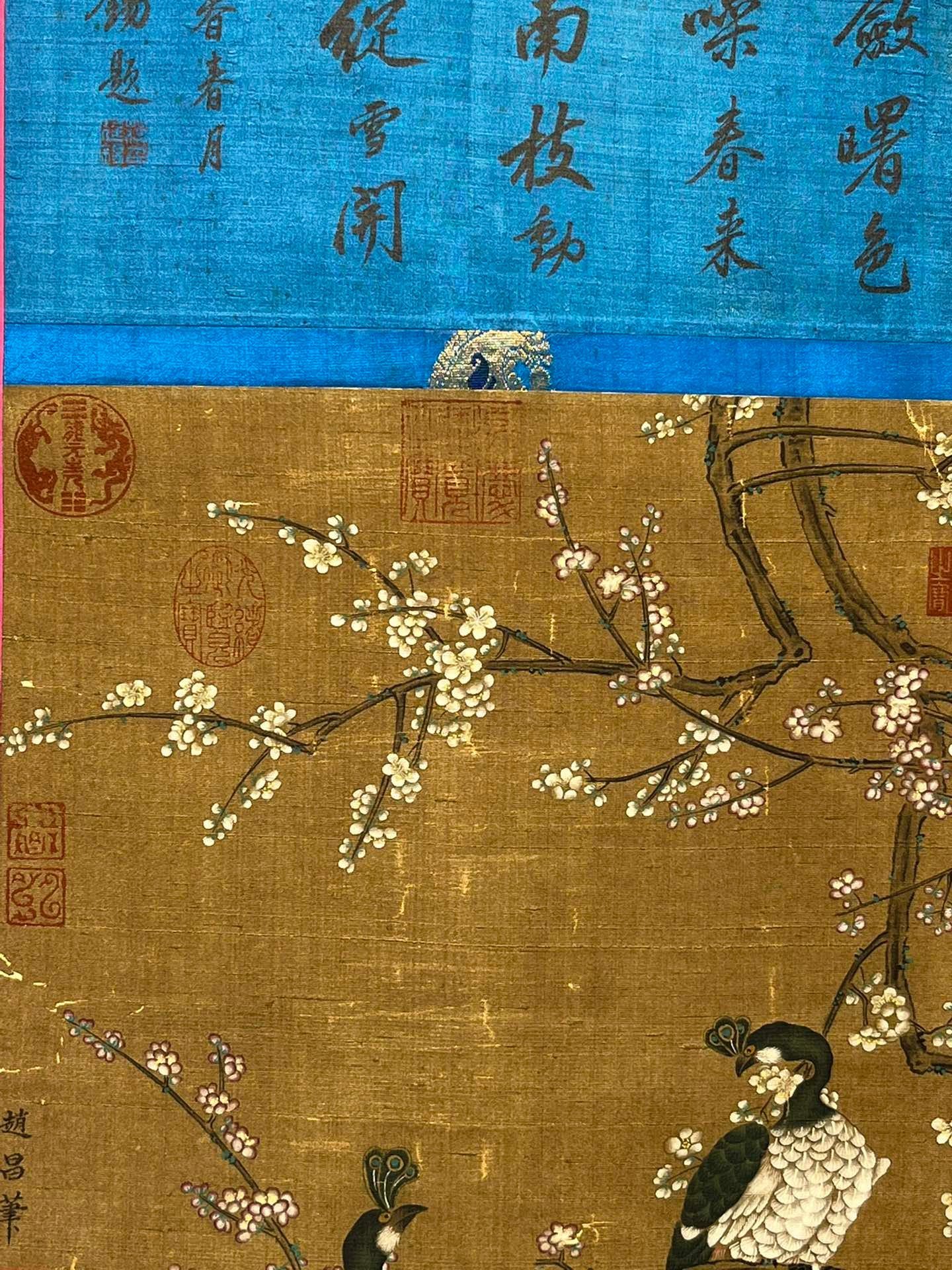 Chinese scroll painting Zhao Chang
