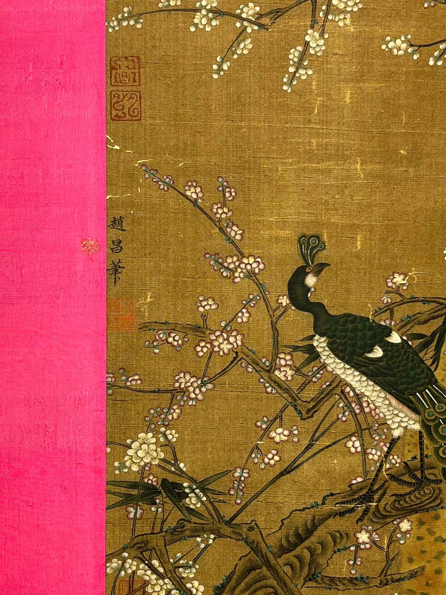 Chinese scroll painting Zhao Chang