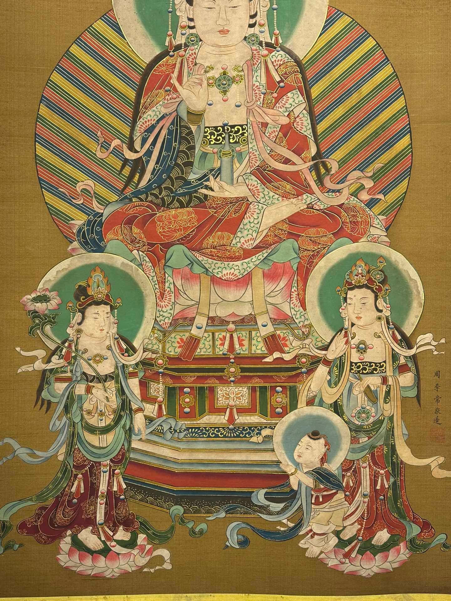 Chinese scroll painting Zhou Jichang