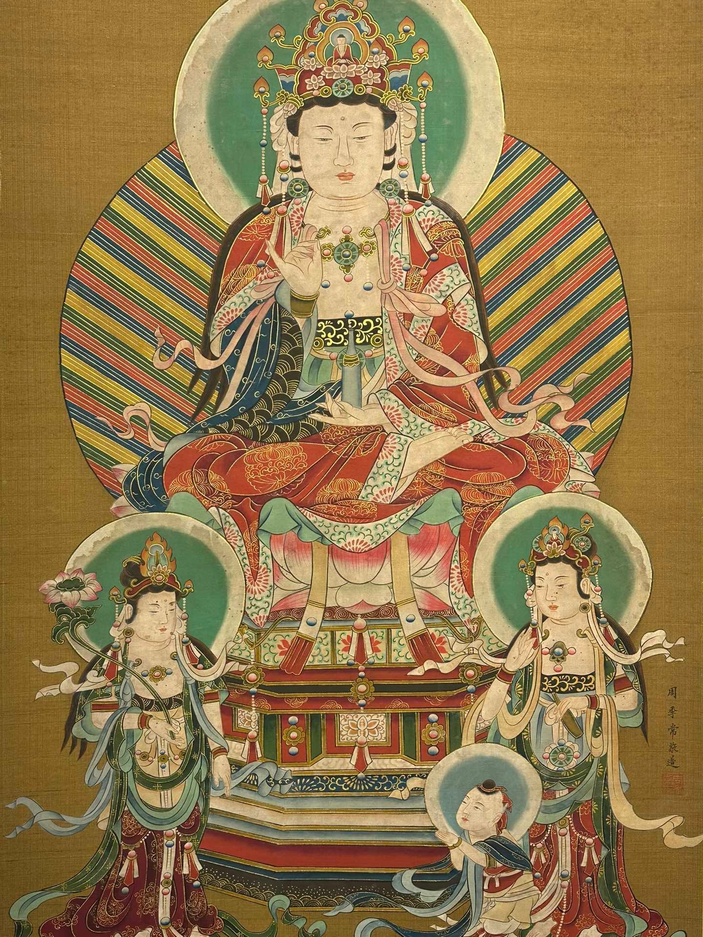 Chinese scroll painting Zhou Jichang