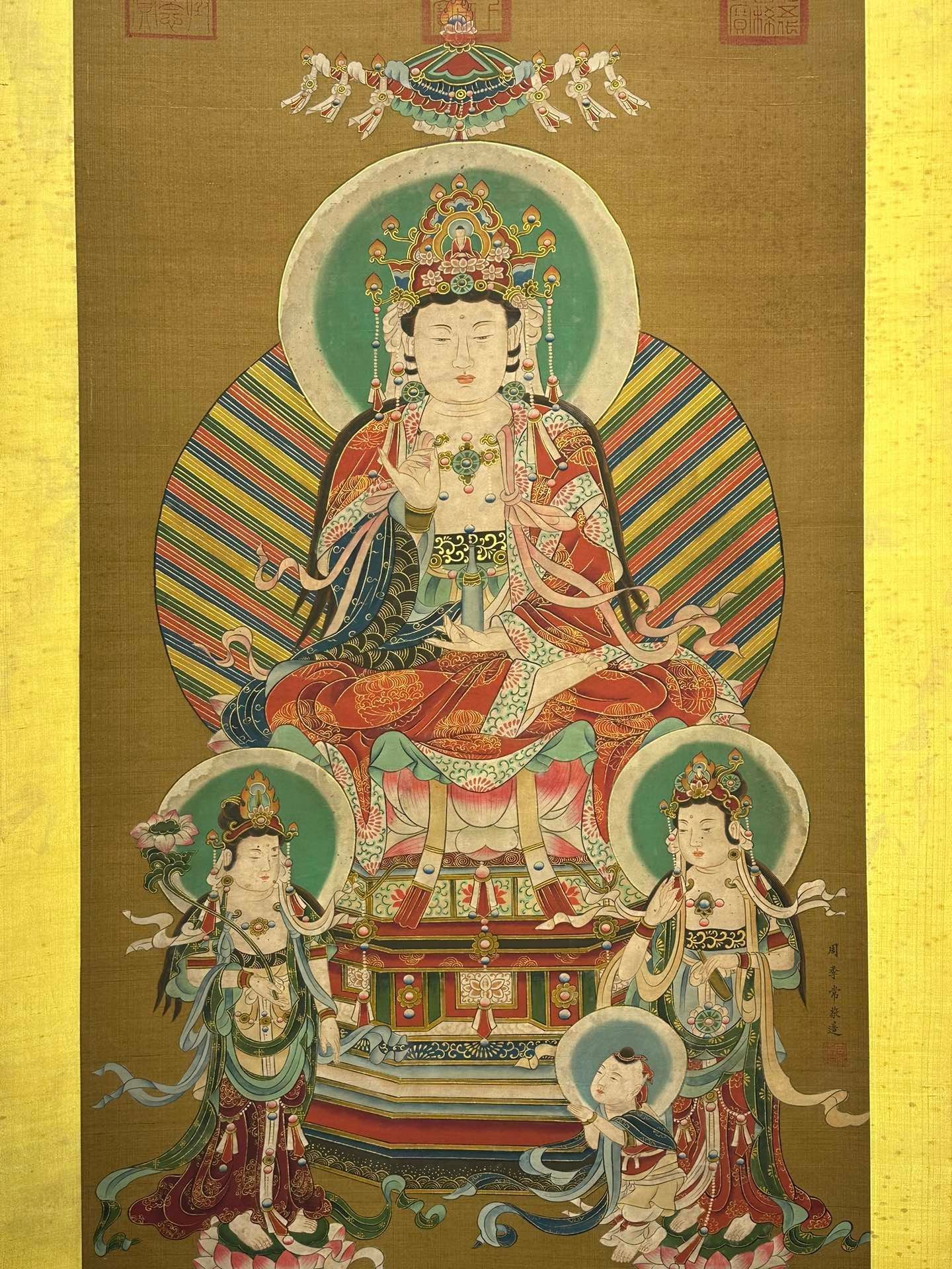 Chinese scroll painting Zhou Jichang