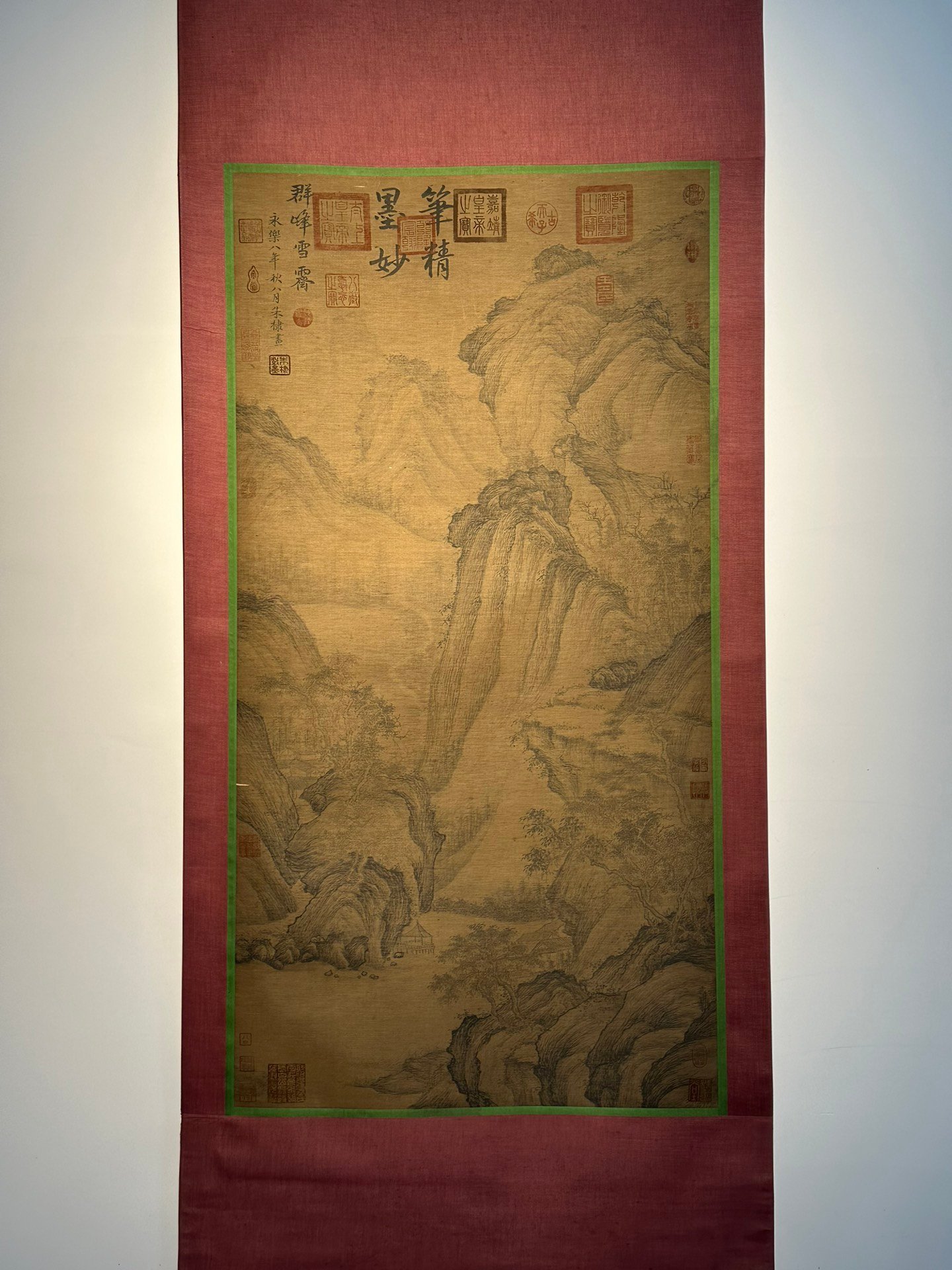 Chinese scroll painting Zhu Di