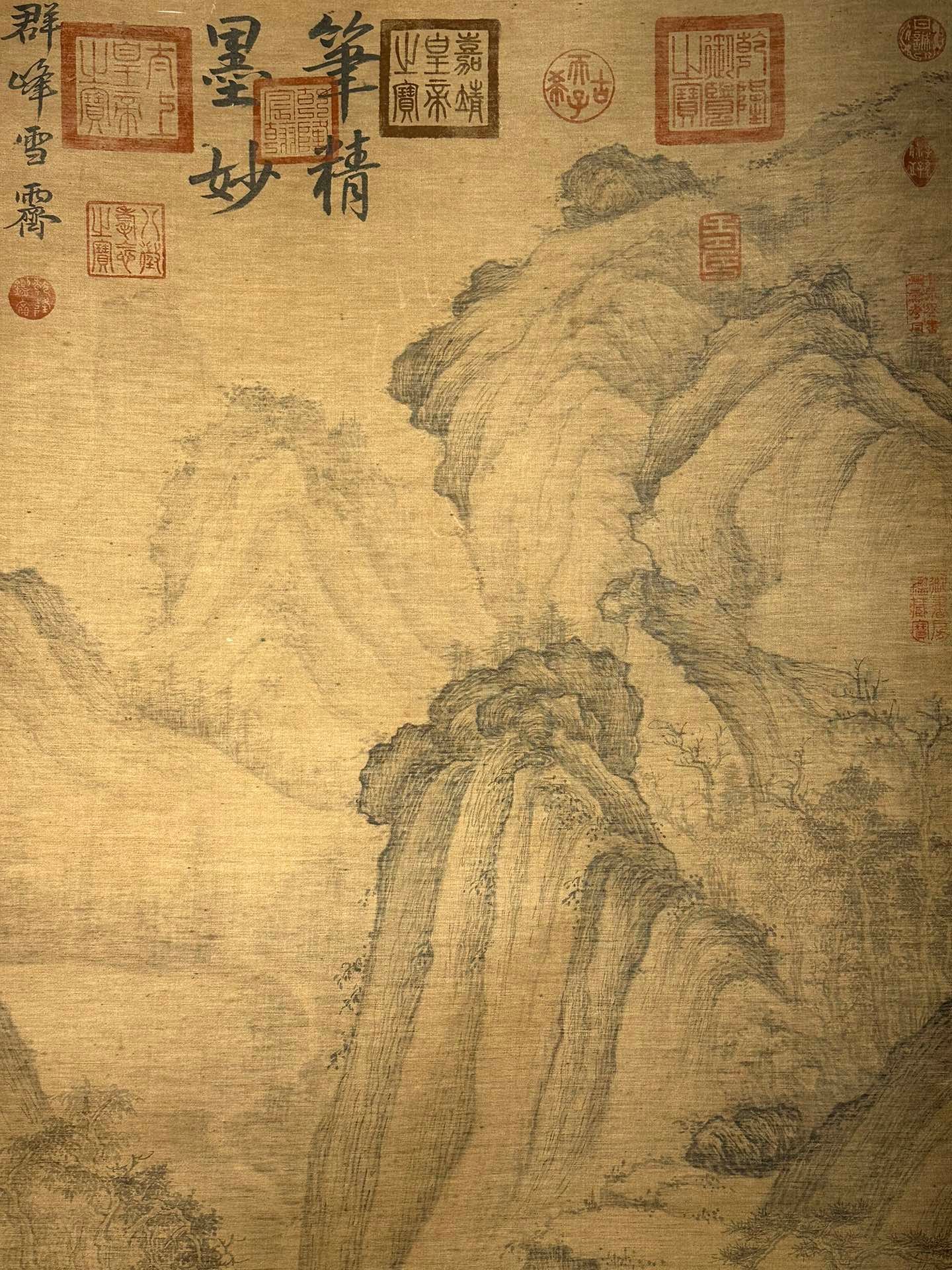 Chinese scroll painting Zhu Di