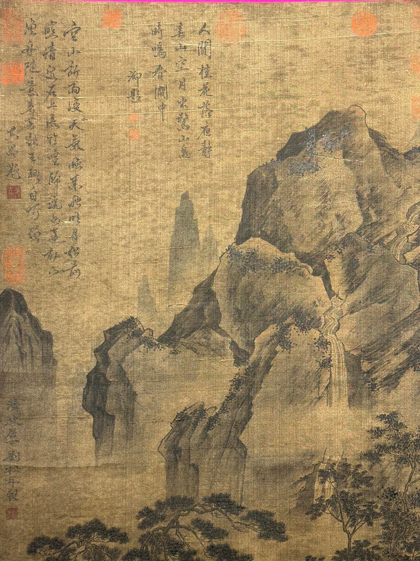 Chinese scroll painting Liu Songnian