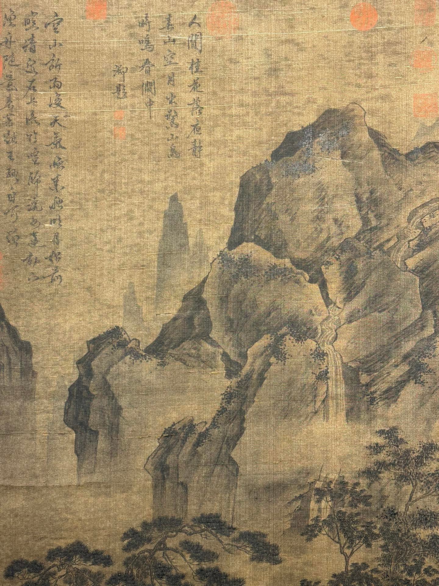 Chinese scroll painting Liu Songnian