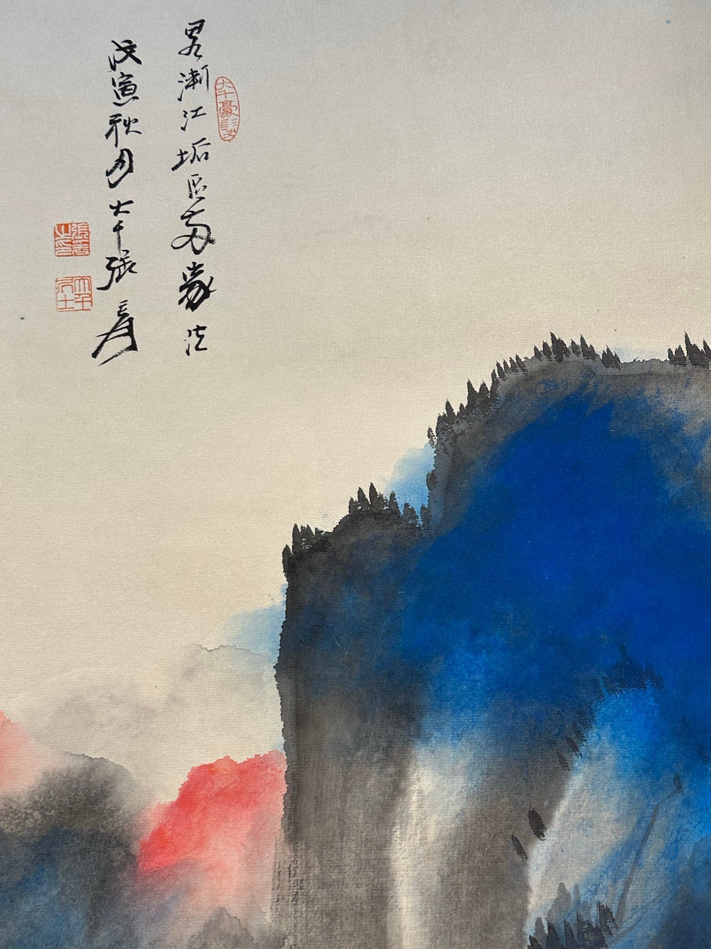 Chinese scroll painting Zhang Daqian