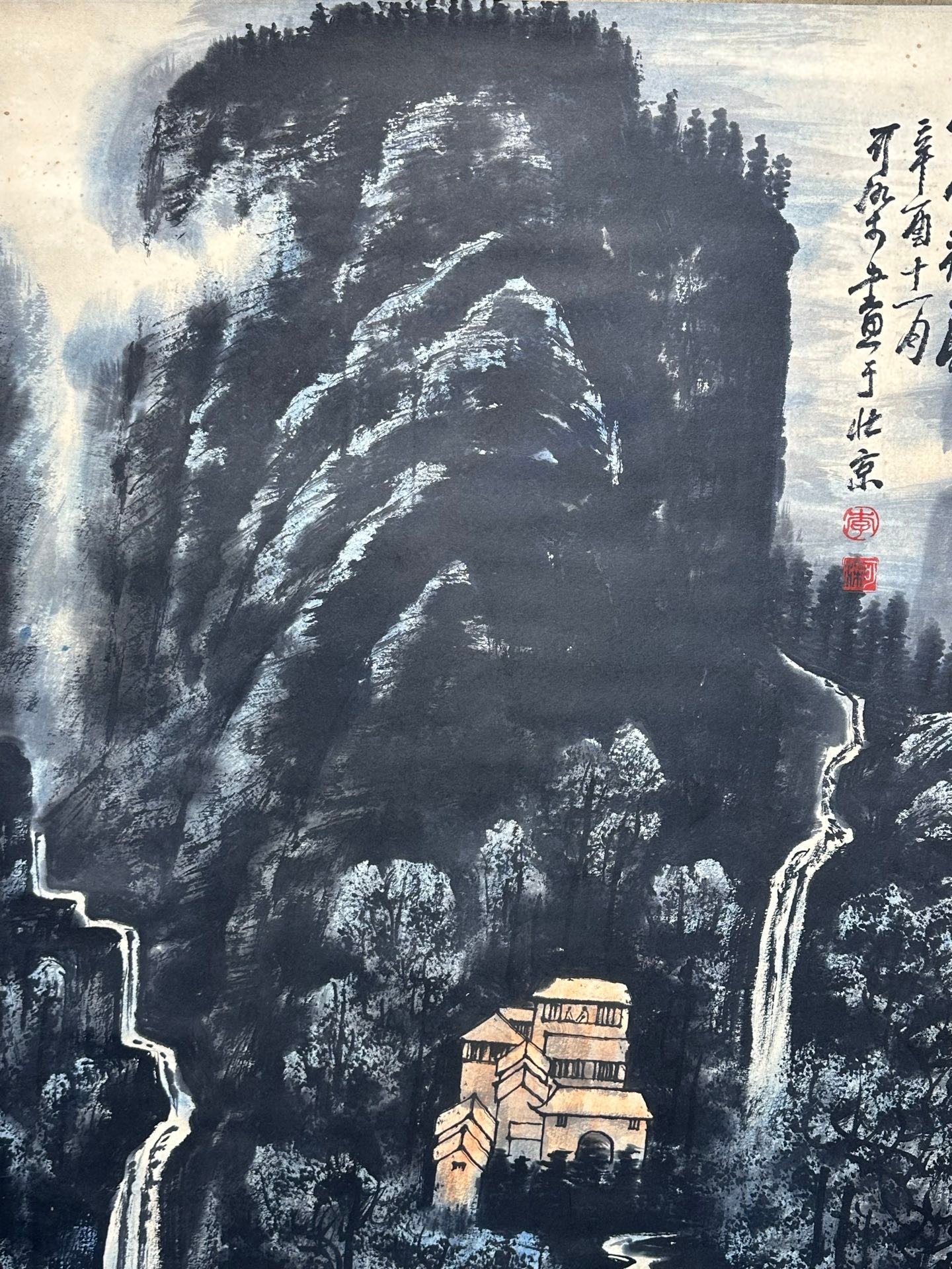 Chinese scroll painting Li Keran