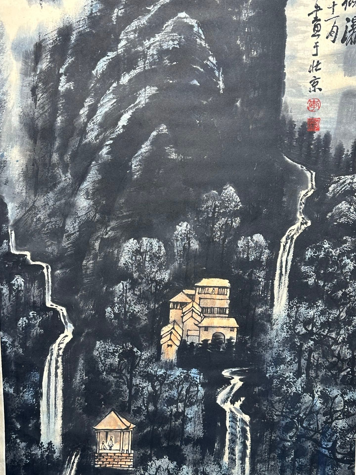 Chinese scroll painting Li Keran